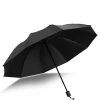 Best-selling large-sized ten-bone umbrella, folding business umbrella for men and women, three-fold advertising umbrella, custom-printed logo Item Picture